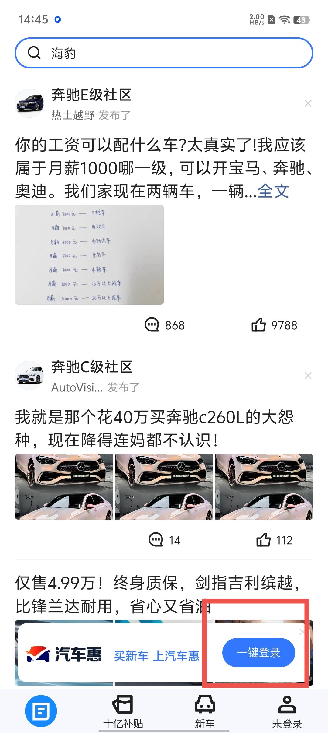 b0178b7b5dd9582ca573f1b3c7737555.jpg