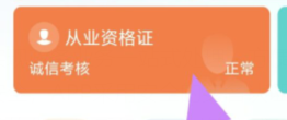 qq截图20240813092635.png