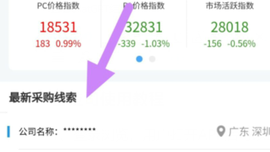 qq截图20240813105622.png