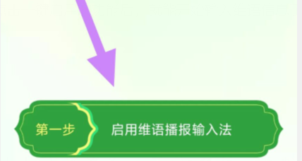 qq截图20240813094430.png