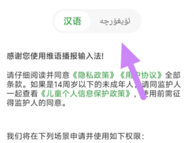qq截图20240813094411.png