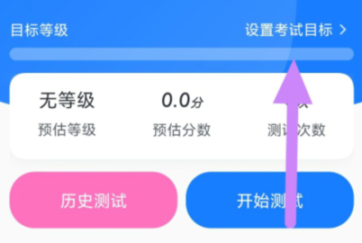 qq截图20240813103755.png