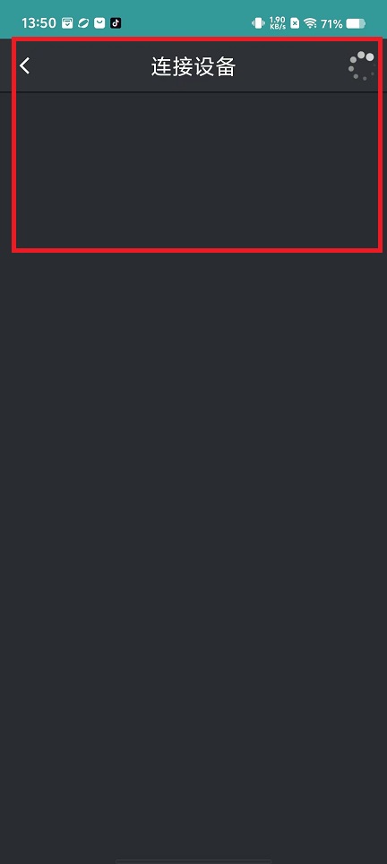 微信图片_20240813135618.jpg