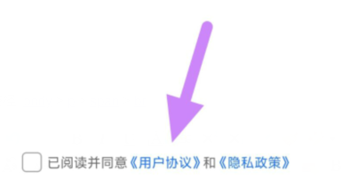 qq截图20240813102158.png