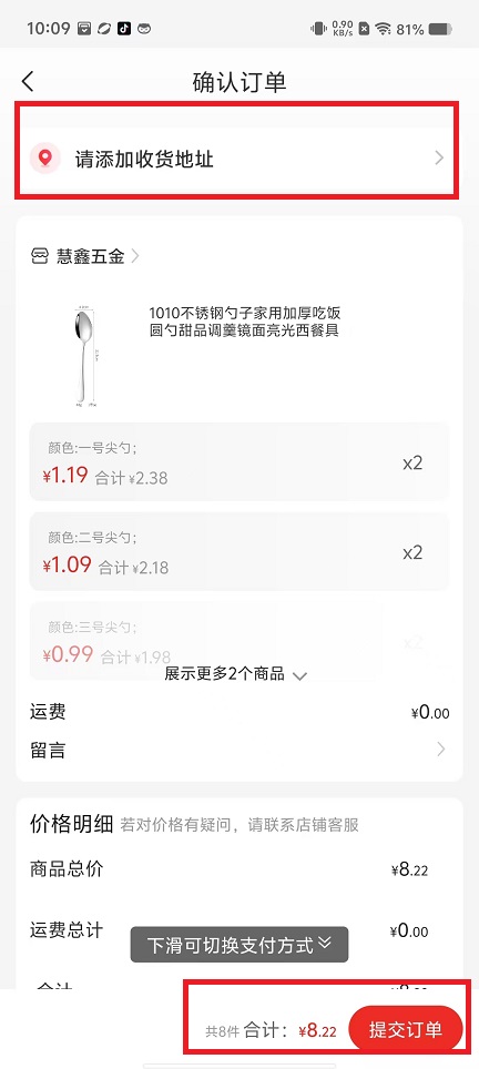 微信图片_202408131010073.jpg