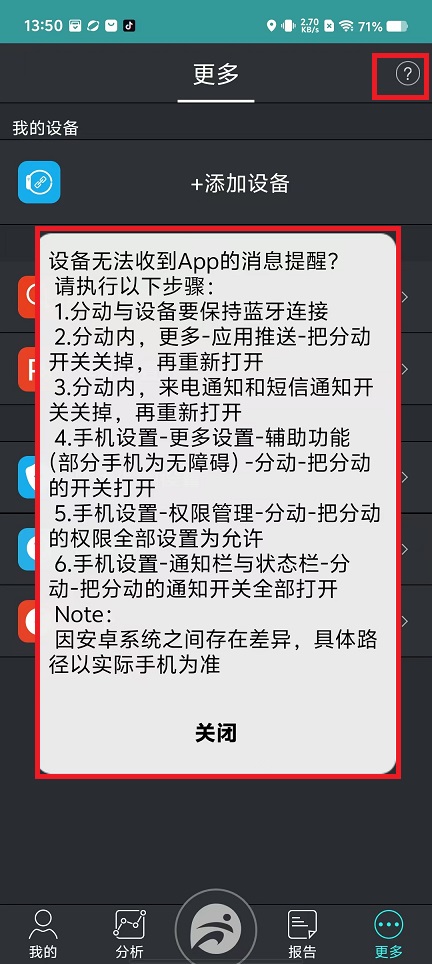 微信图片_202408131356181.jpg