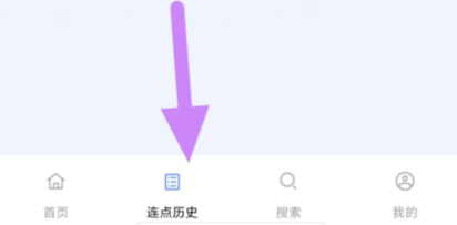 qq截图20240813084925.png