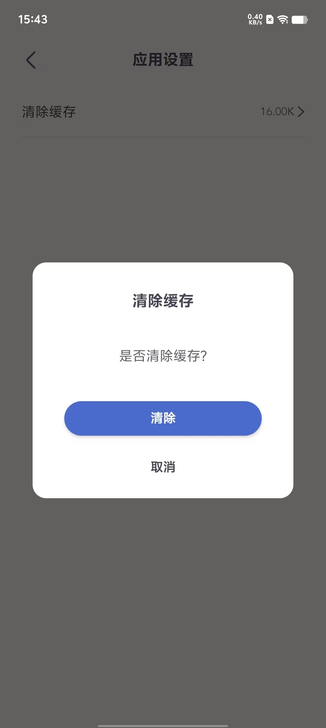 318d62075eb02e7e28099f213723e3a9.jpg