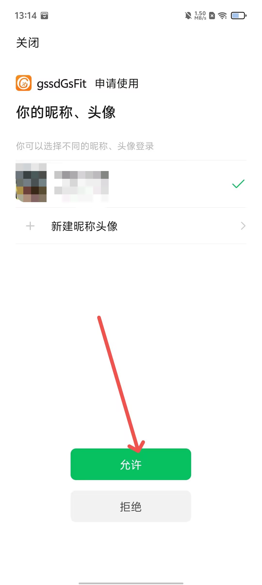 799a6efba0d79ffd66b875fb86854cd0.jpg