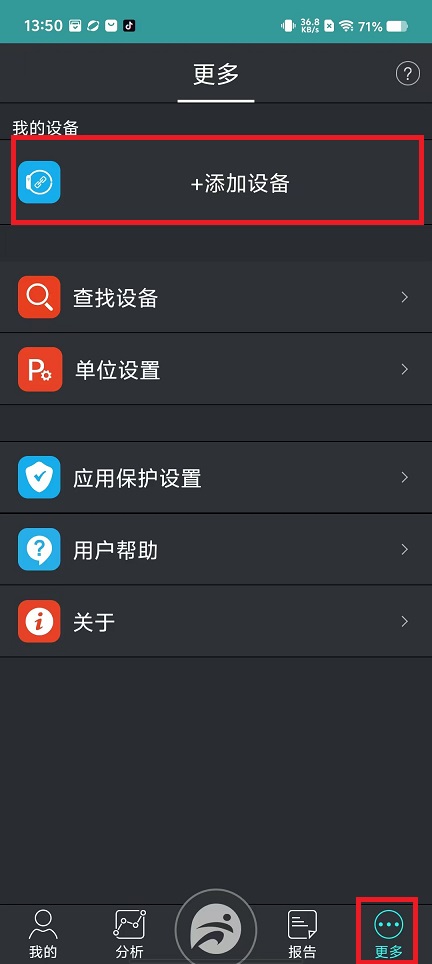 微信图片_20240813135610.jpg