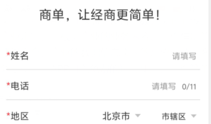 qq截图20240813102151.png