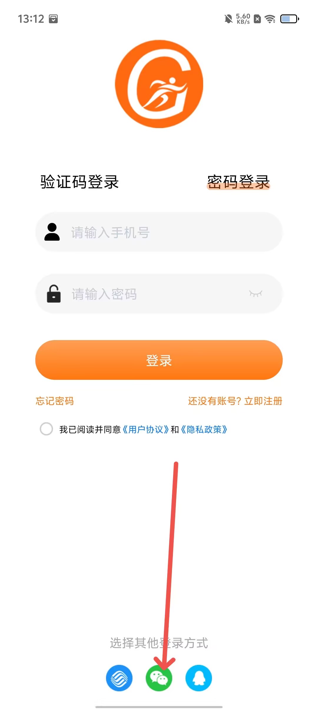 41a78cbc23b61f3b7dd4b017cd7ff8f1.jpg