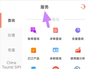 qq截图20240813121011.png