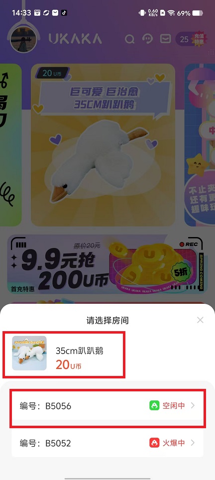 微信图片_20240813144235.jpg