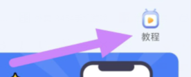 qq截图20240813084758.png