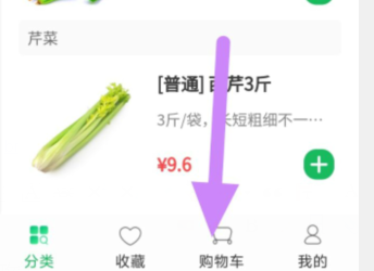 qq截图20240813125009.png