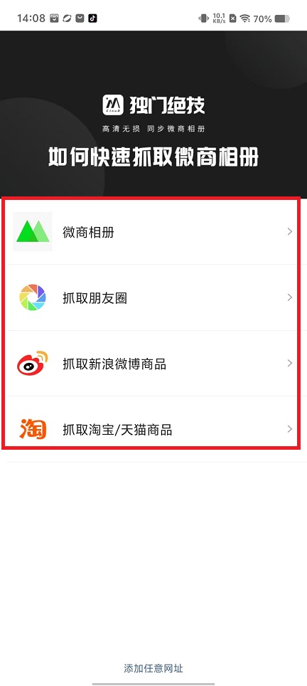 微信图片_202408131410061.jpg