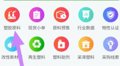 qq截图20240813105614.png