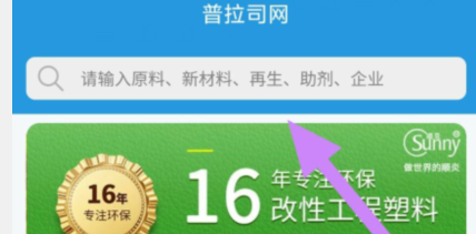qq截图20240813105608.png