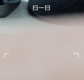qq截图20240813115350.png