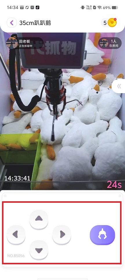 微信图片_20240813144236.jpg