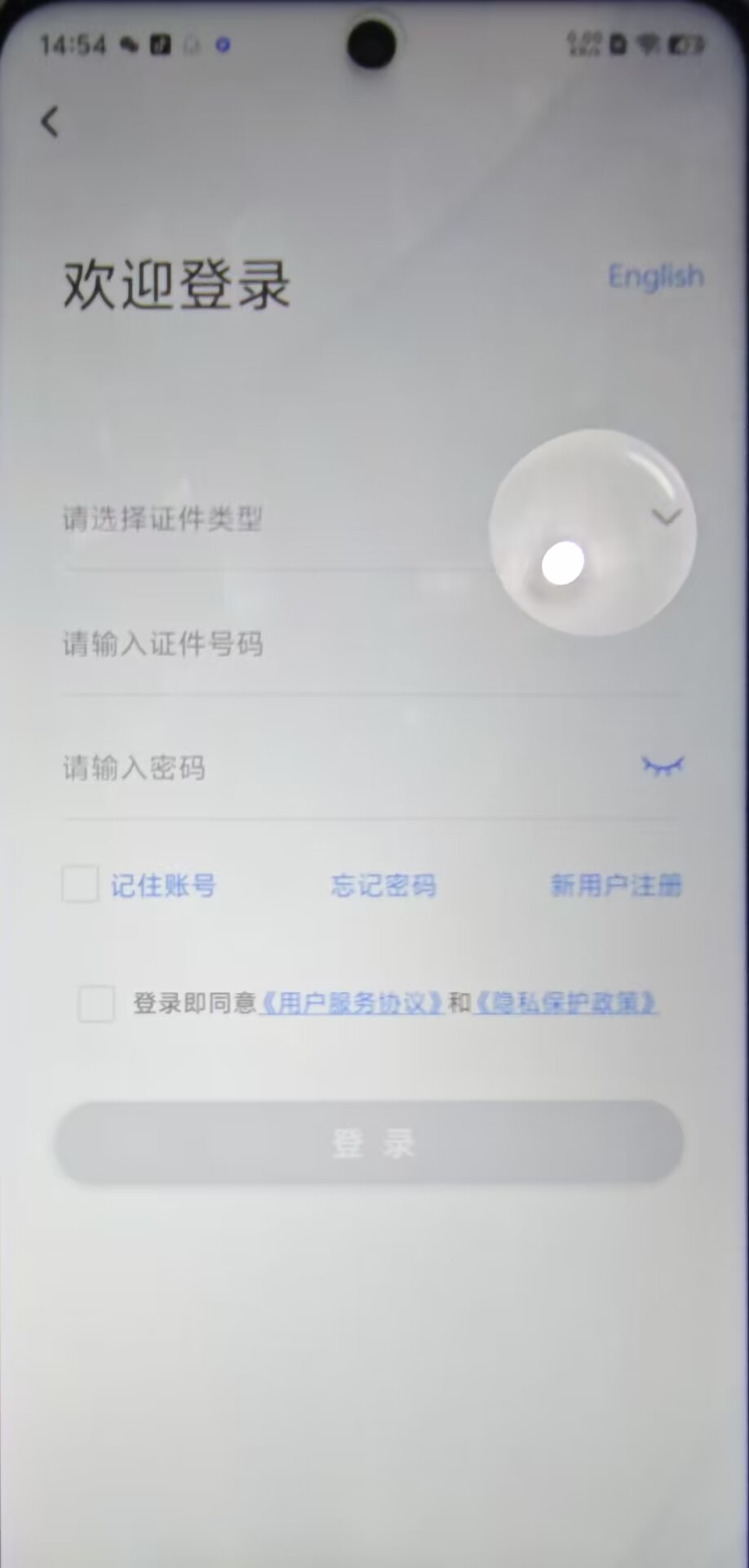 8e8b7e5e9498bd06b4582e6427b67557.jpg
