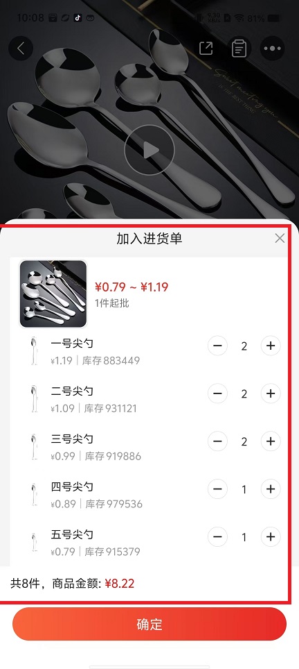 微信图片_202408131010071.jpg