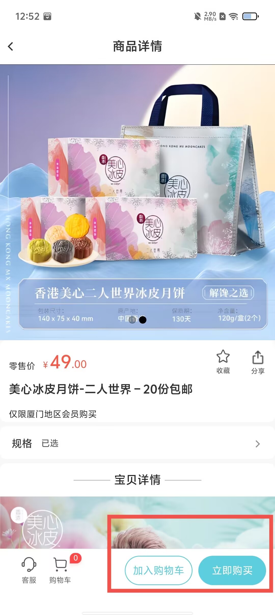 1b5b97b960cb77491cd6dd2a9087cd69.jpg
