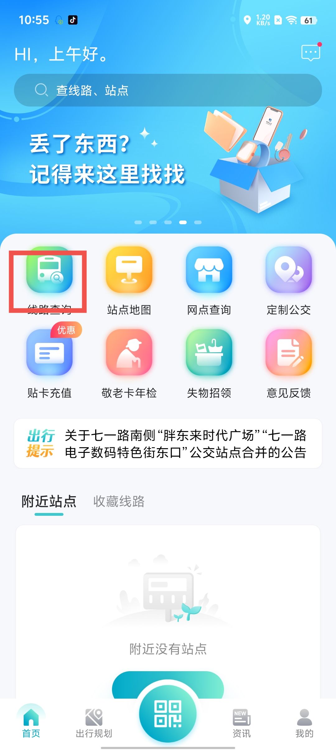 94c583db9efb64b852ec40e97c5db585.jpg