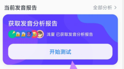 qq截图20240813103740.png