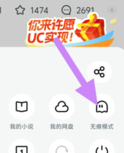 qq截图20240813132157.png