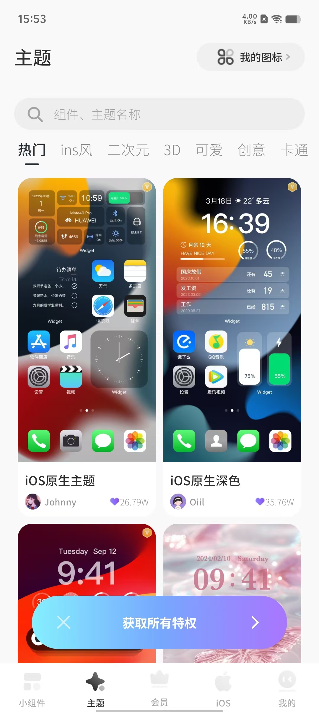9a950314dc5e0a8530ab77a859fcb474.jpg