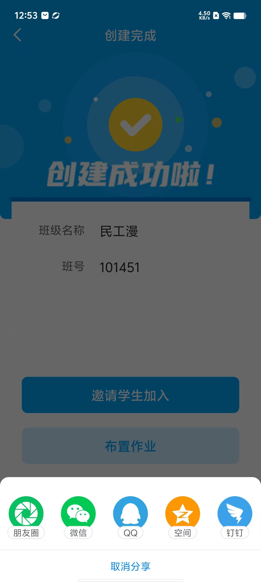 9f0de7159b17f58e2cfde6b5f331cf37.jpg