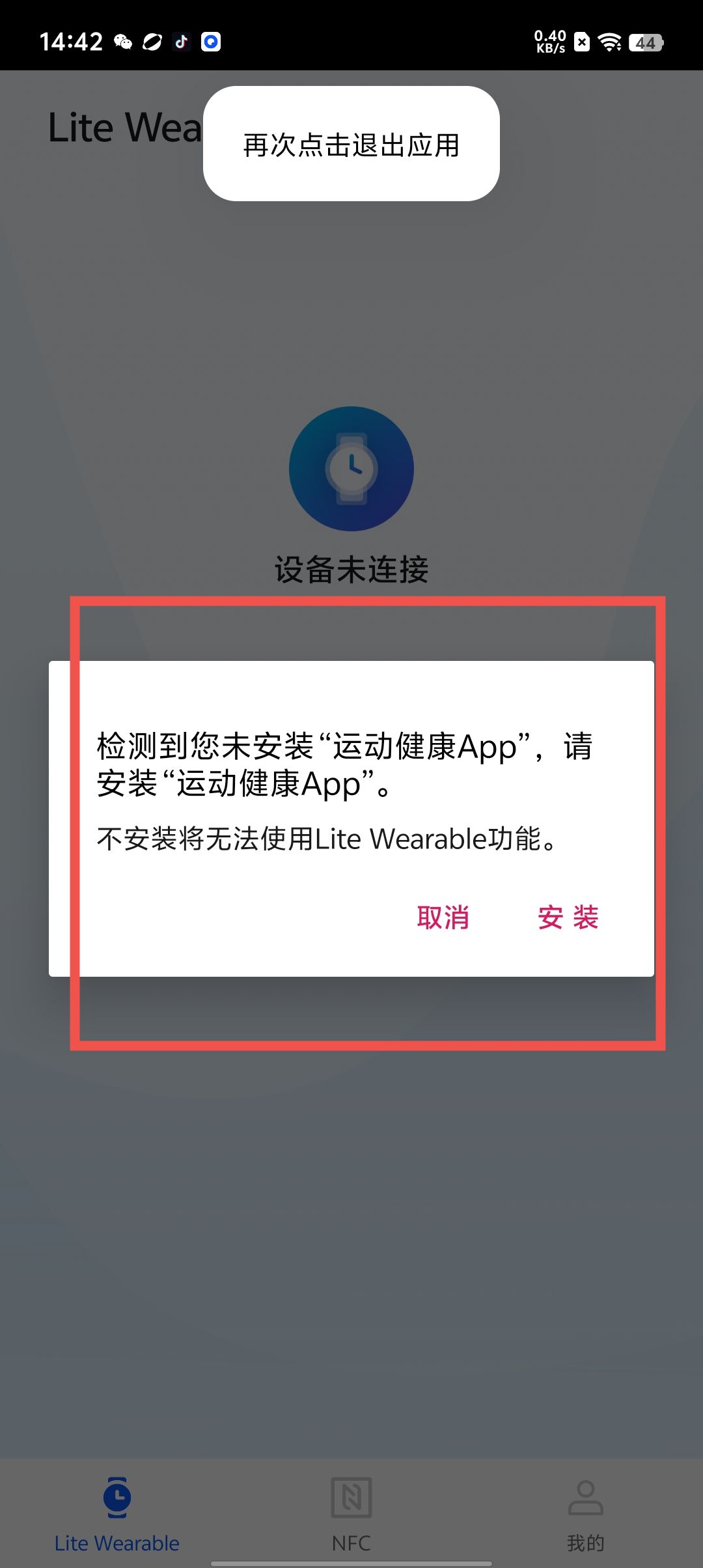 a1c2b43fc9e2397e4c6a98bbf4b66bb4.jpg