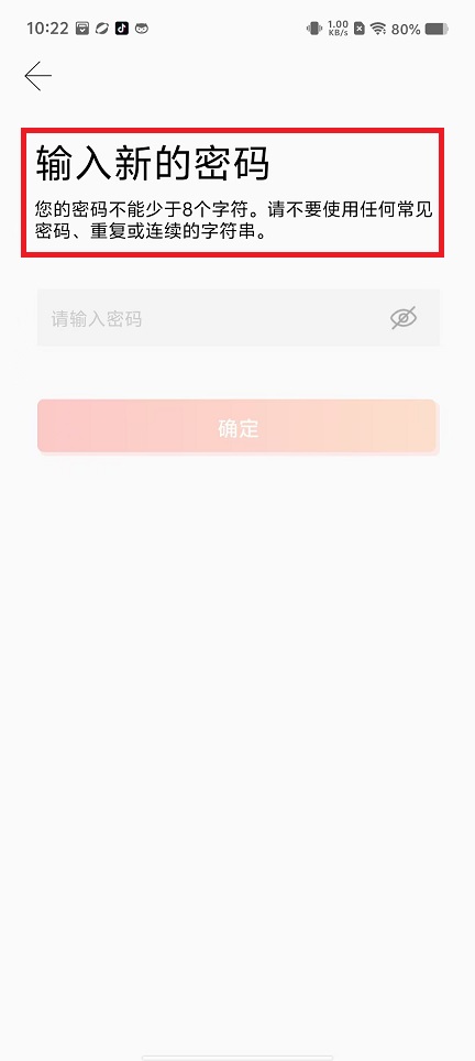 微信图片_20240813102948.jpg