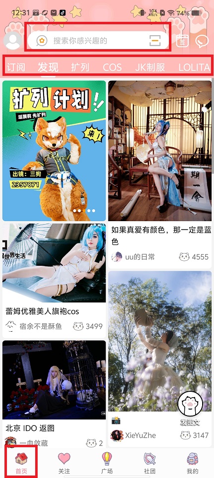 微信图片_20240813123815.jpg