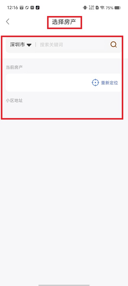 微信图片_20240813122518.jpg