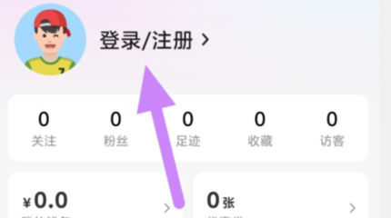 qq截图20240813113043.png