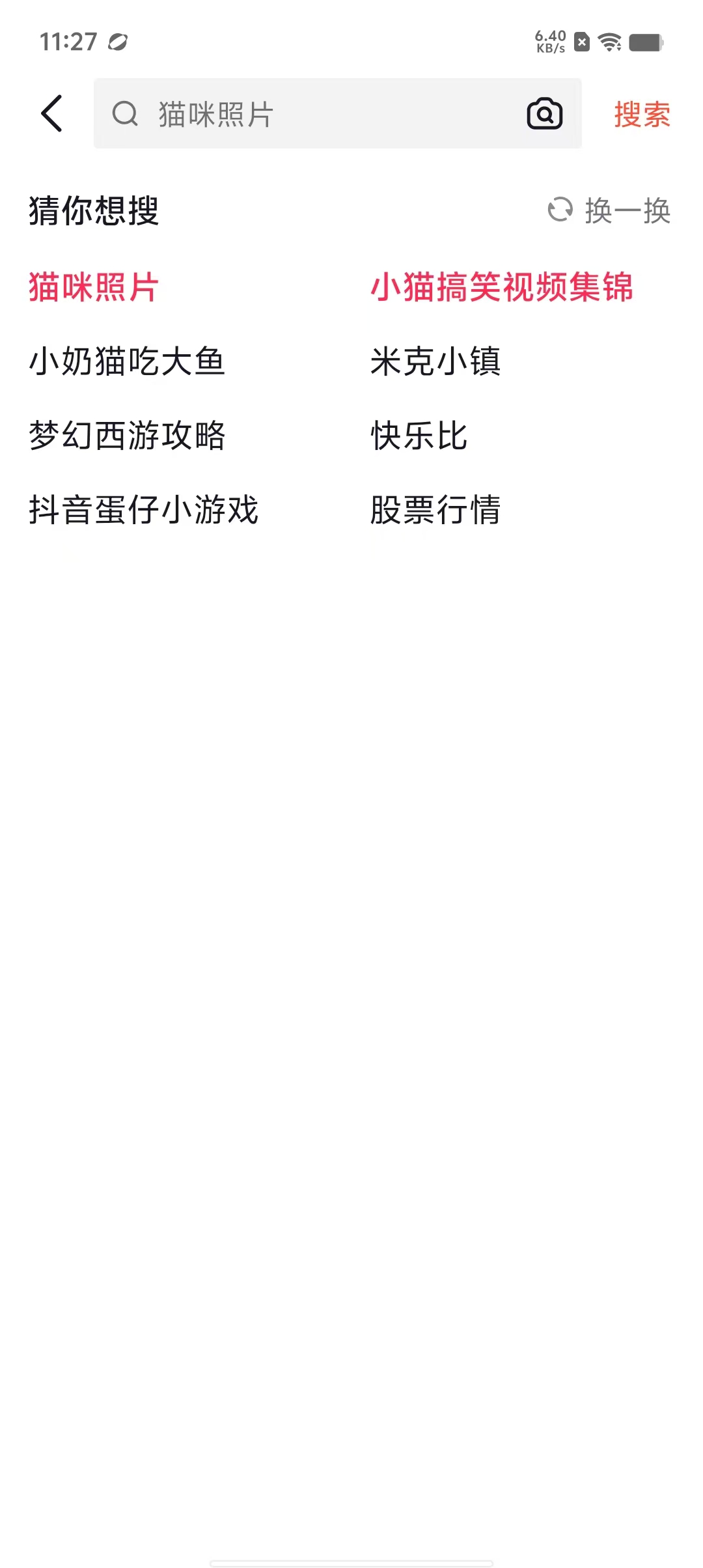b509ea6af7a32236b69c73b94858dba9.jpg