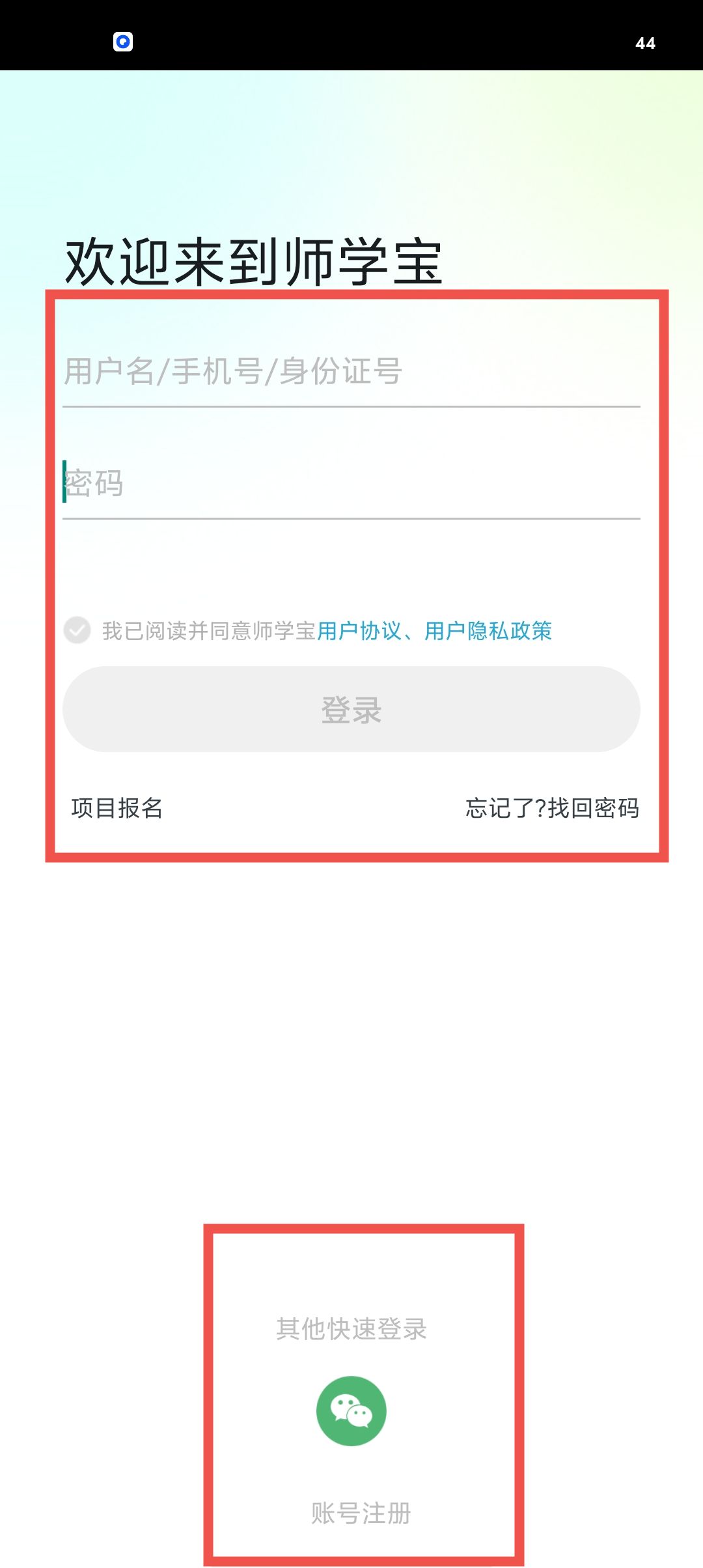 b53d8e564e69f67cb7b184746e103323.jpg