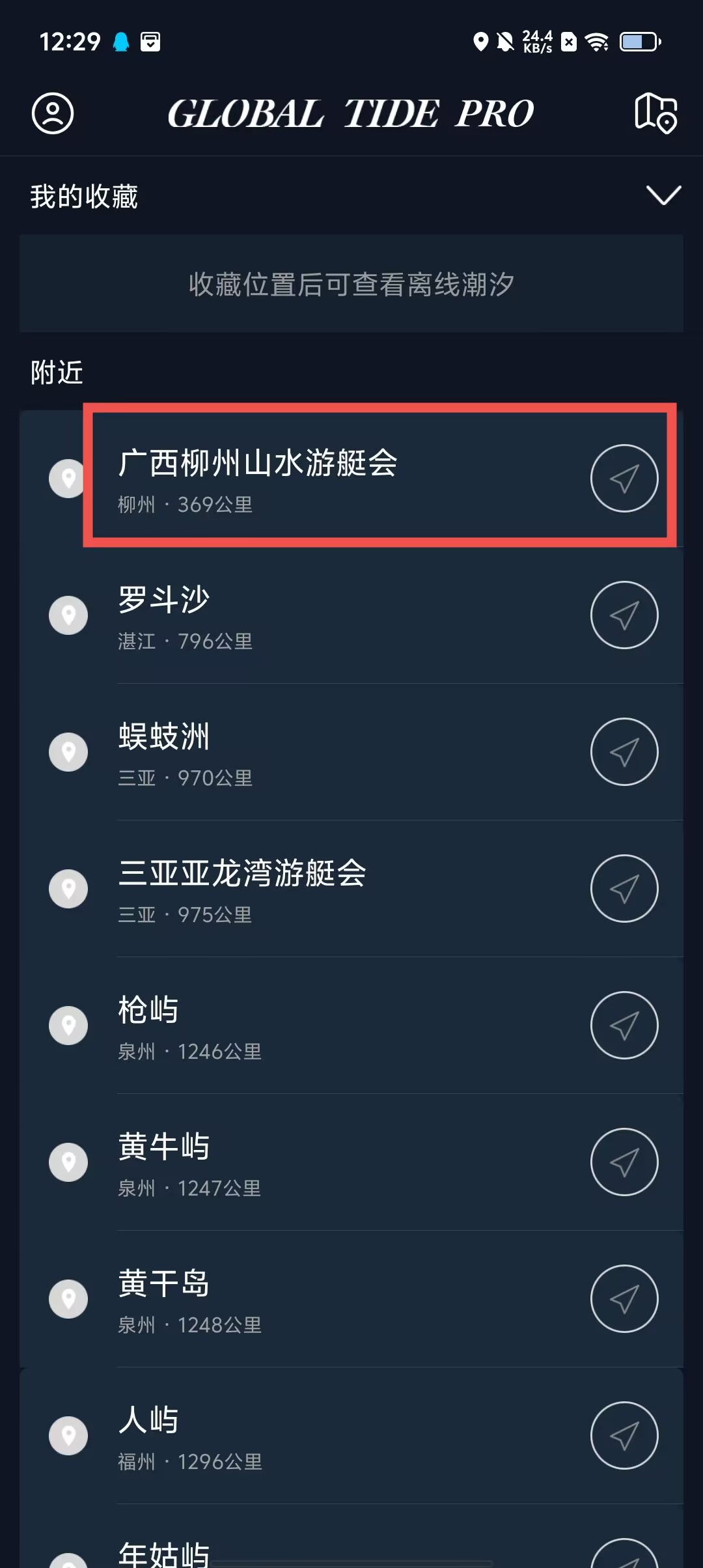 8dce5e227c0883c26af902a8a004813b.jpg