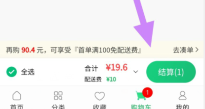 qq截图20240813125017.png