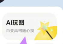 qq截图20240813111624.png