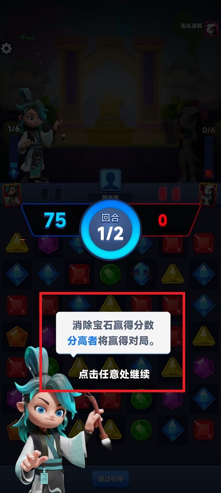 微信图片_202408131533432.jpg