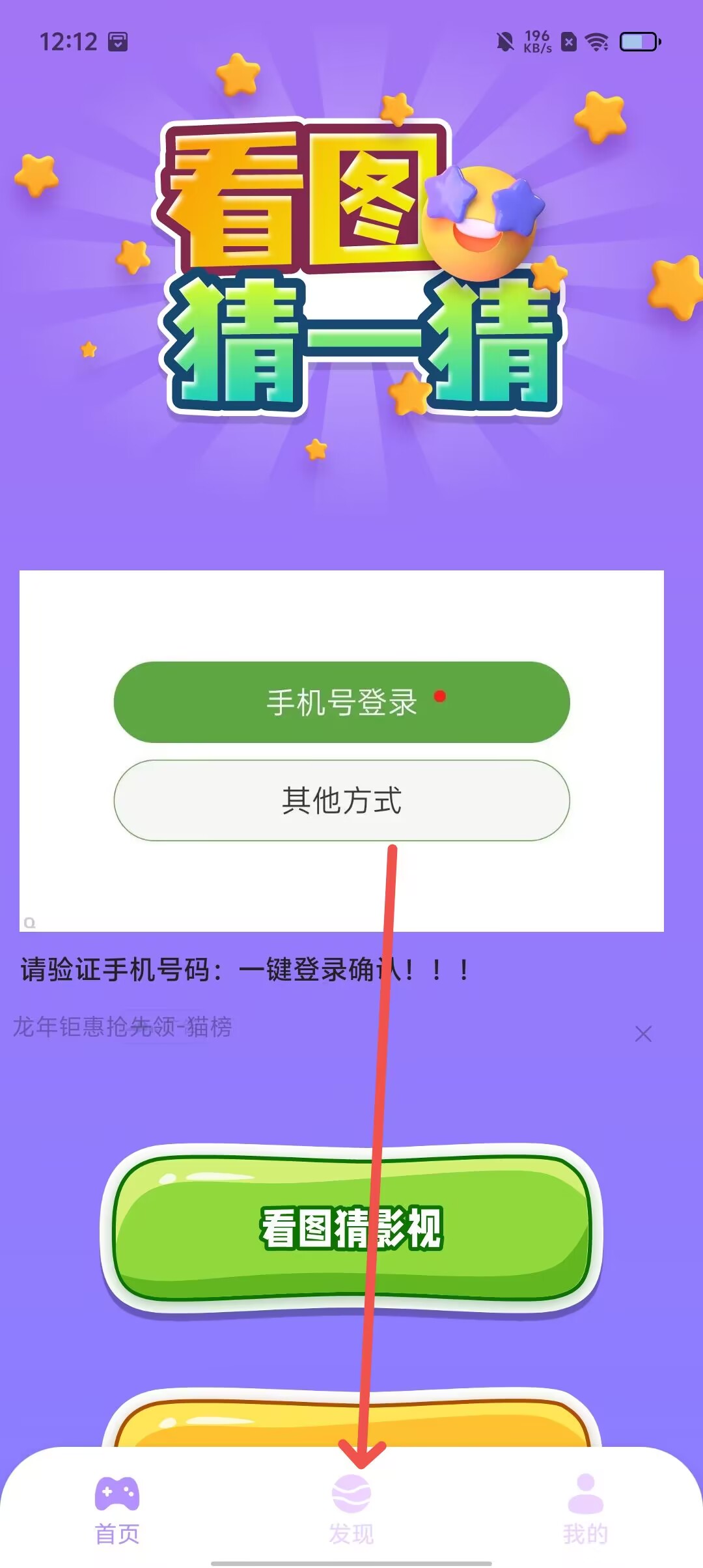 d3d3a0c8e2e55e47a1b0c7be476f4257.jpg