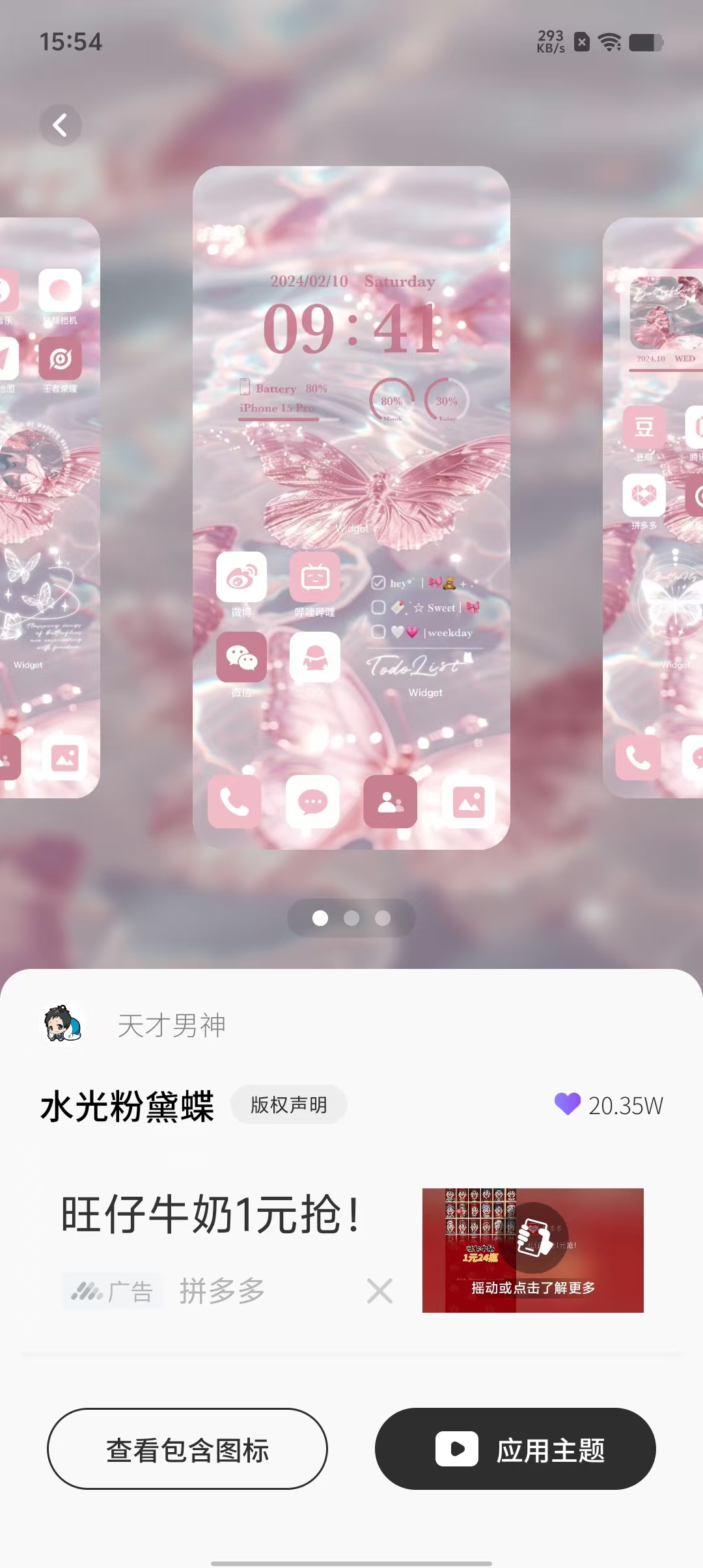 d5a8b4c1ff8034d4188d673af663a003.jpg