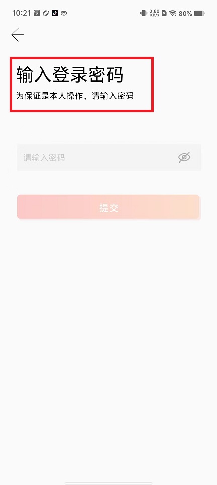 微信图片_202408131029471.jpg