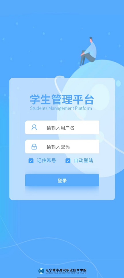 微信图片_20240813142908.jpg