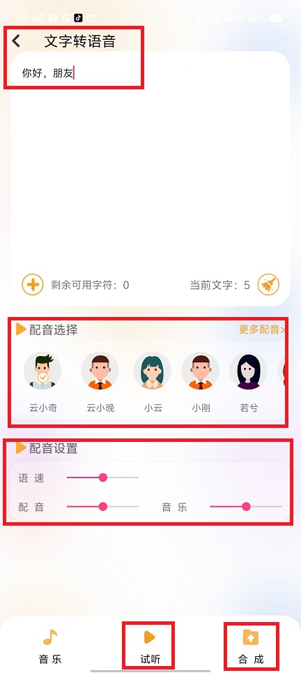 微信图片_20240813104736.jpg