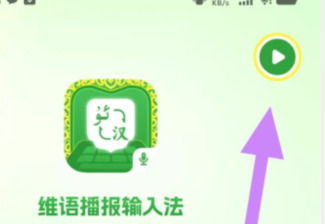 qq截图20240813094419.png